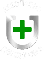 Экологично