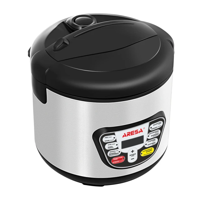 Multicooker AR-2002