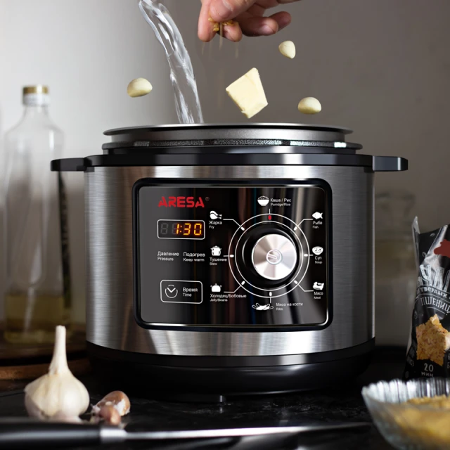 Multicooker AR-2009