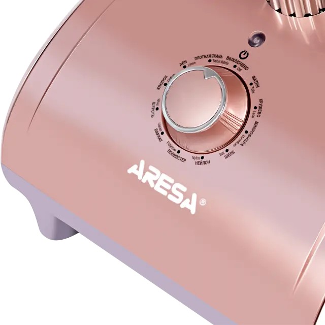 Garment steamer AR-2303