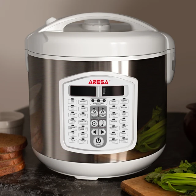Multicooker AR-2011
