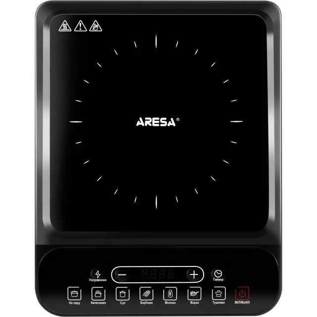 Плитка индукционная AR-4703