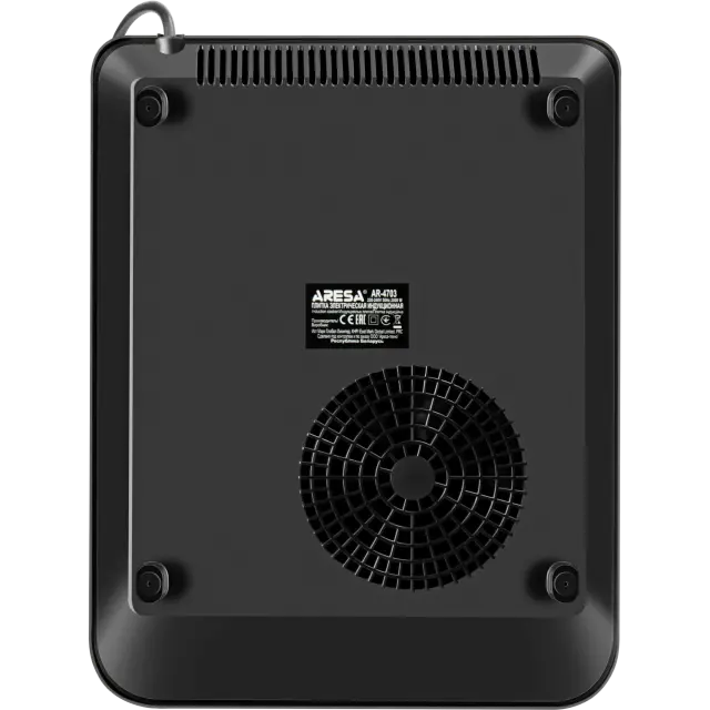 Плитка индукционная AR-4703