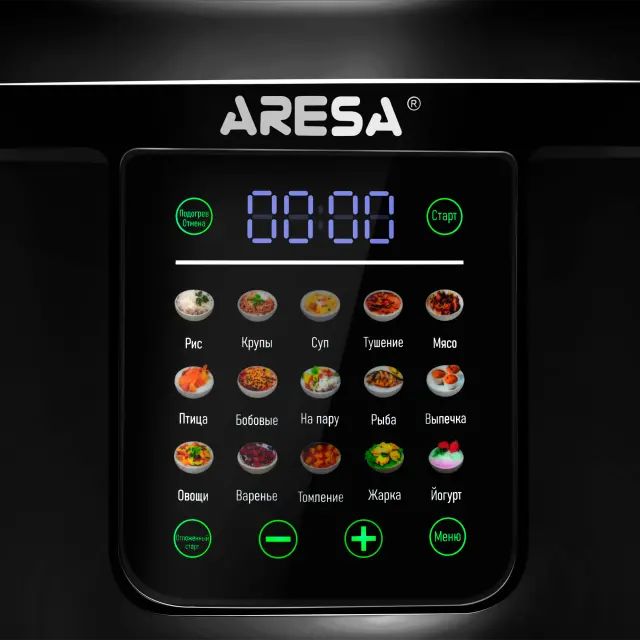 Multicooker AR-2013
