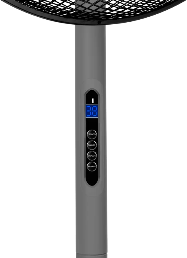 Wentylator AR-1307