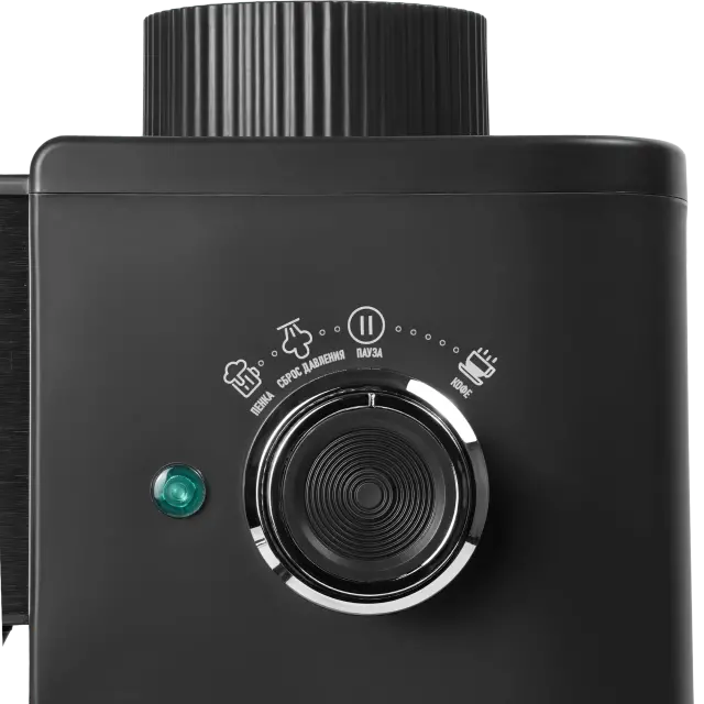 Кофеқайнатқыш AR-1614